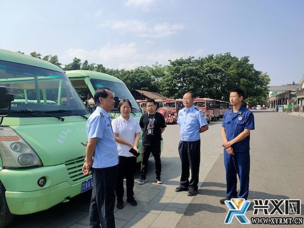 兴义市开展旅游市场整治暨2023年夏季专项行动(图2)