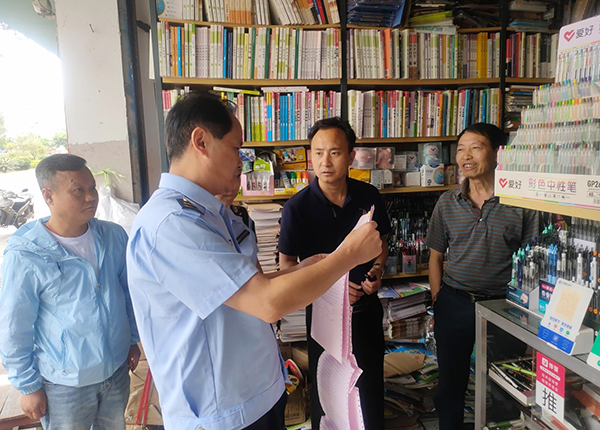 兴义市多部门联合在义龙新区开展文化领域执法检查行动(图1)