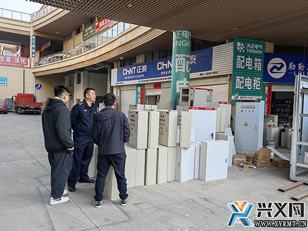 严打“食药环”违法犯罪 织密民生安全“防护网”——兴义市公安局食药环森侦查专班工作综述(图1)