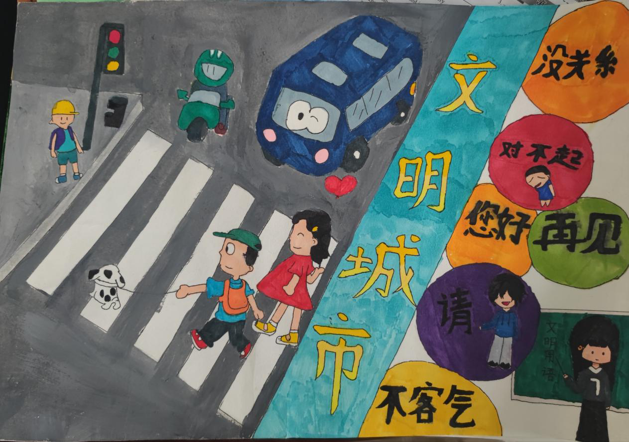兴义市：“童 HUA文明” 绘新时代蓝图（三）(图9)