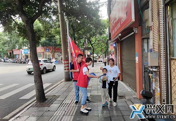 兴义市人大常委会机关开展未成年人防溺水安全宣传教育活动(图1)