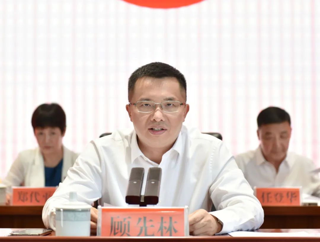 兴义市妇女第九次代表大会开幕(图2)