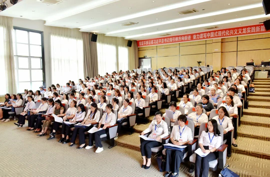 兴义市妇女第九次代表大会开幕(图4)