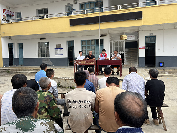 平坝村:集体资产创收益 村民分红笑开颜(图1) 平坝村:集体资产创收益 村民分红笑开颜(图1)