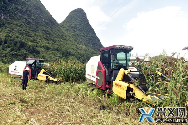 黔西南州举行高粱机收减损大宣传·大培训·大比武活动(图1)