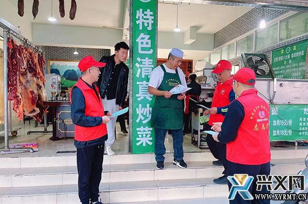 市人大常委会机关开展反诈宣传进社区活动(图1)