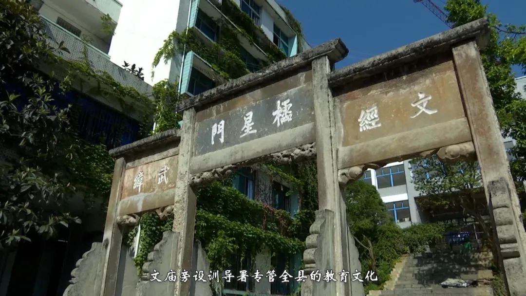 《人文兴义》笔山书院教育管窥(图2) 《人文兴义》笔山书院教育管窥(图2)