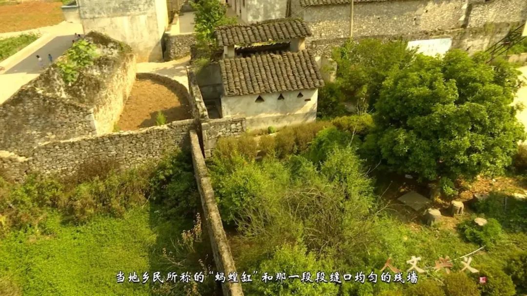 《人文兴义》兴义土司遗韵(图3) 《人文兴义》兴义土司遗韵(图3)