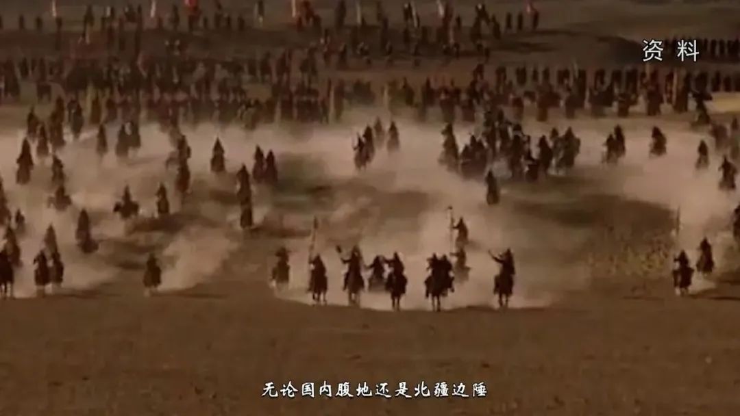 《人文兴义》兴义土司遗韵(图4) 《人文兴义》兴义土司遗韵(图4)