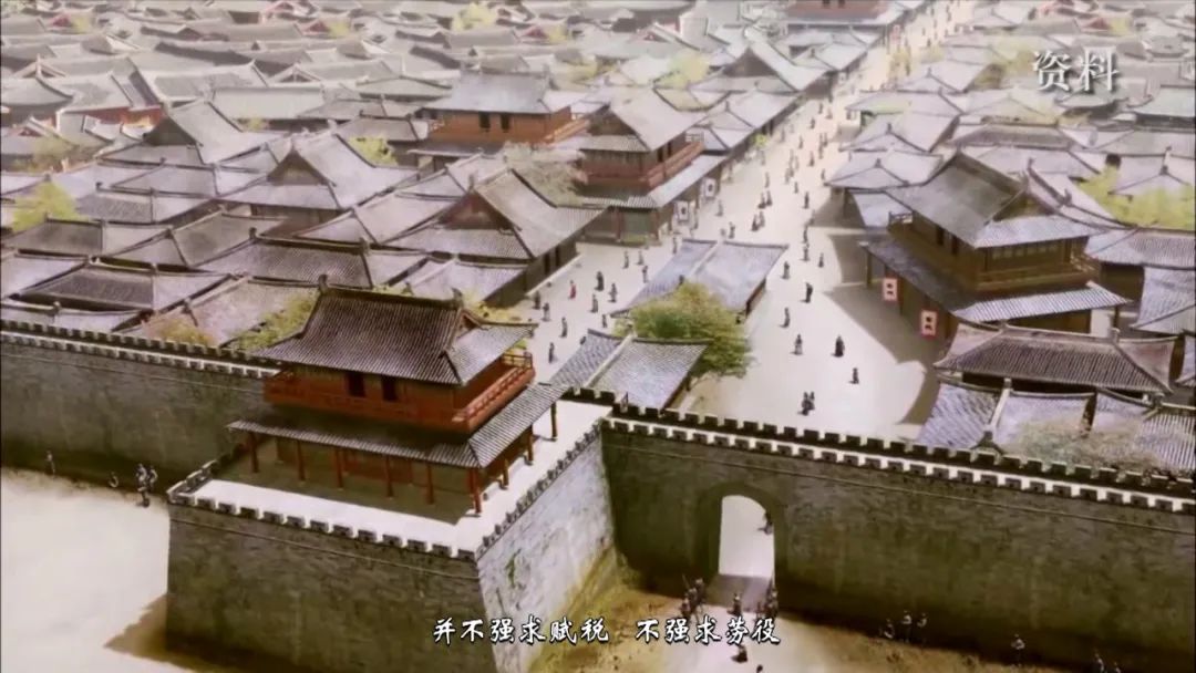《人文兴义》兴义土司遗韵(图10) 《人文兴义》兴义土司遗韵(图10)
