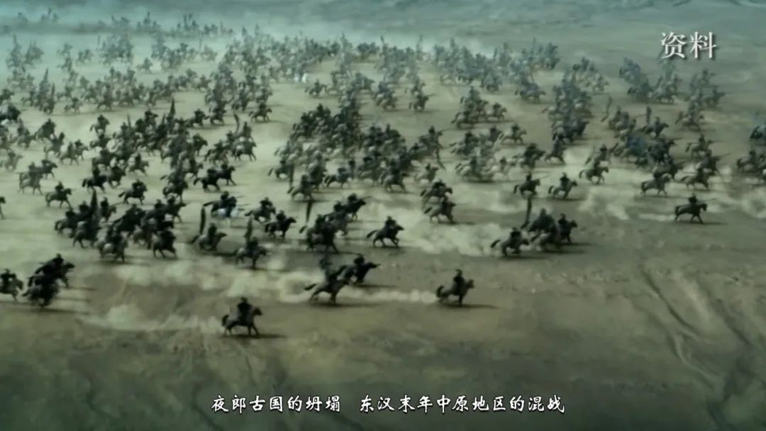 《人文兴义》彝族先民与兴义土著(图2)
