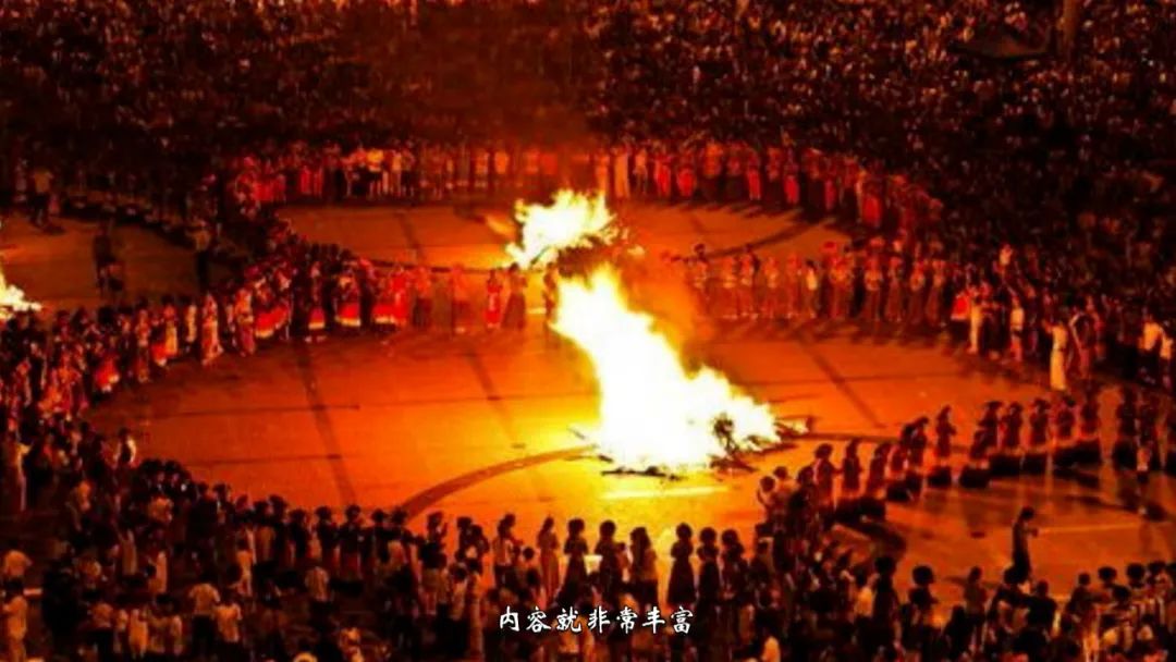 《人文兴义》彝族先民与兴义土著(图5)