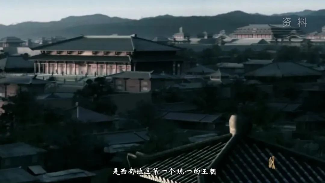 《人文兴义》彝族先民与兴义土著(图8)