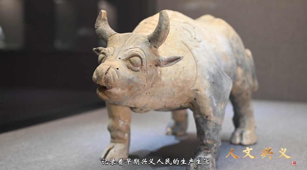 《人文兴义》寻找夜郎遗迹(图3) 《人文兴义》寻找夜郎遗迹(图3)