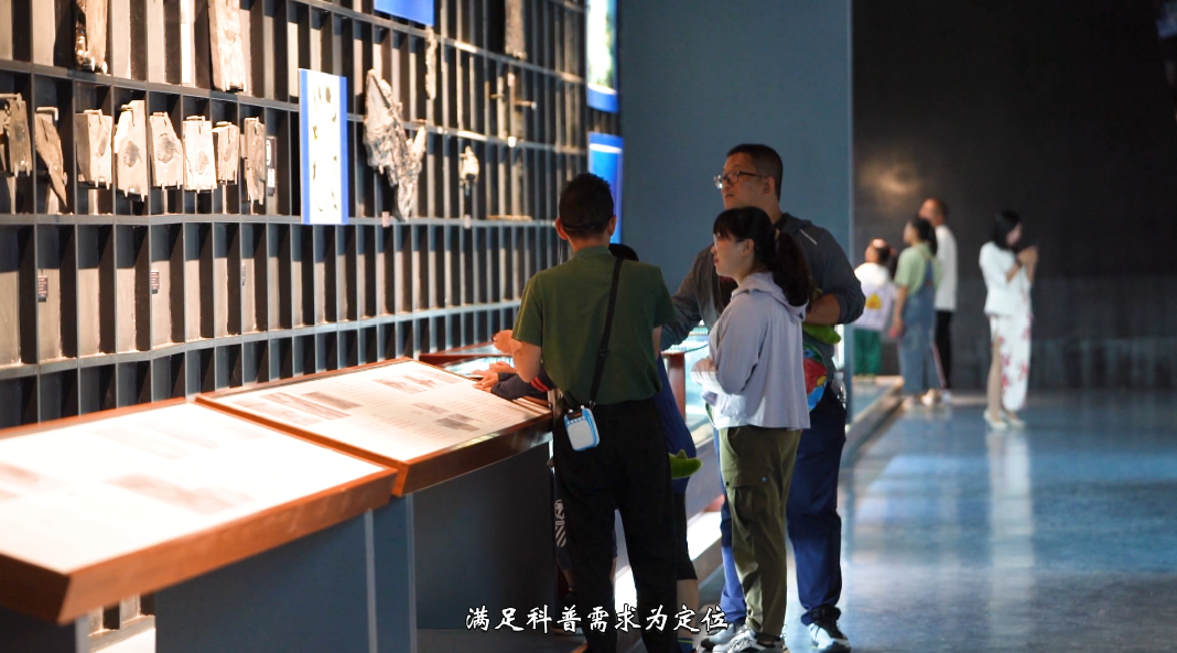 《人文兴义》探访兴义三叠纪(图7)