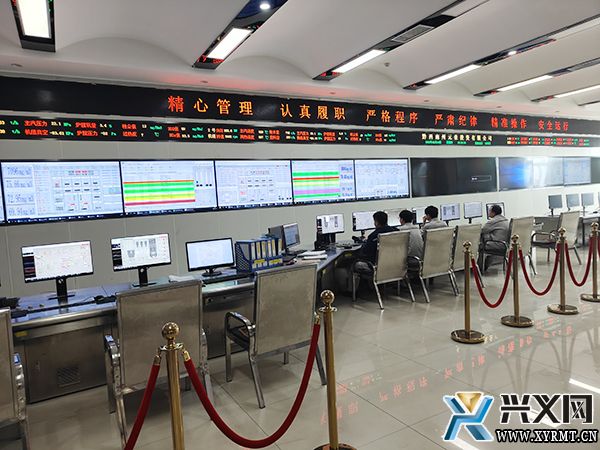 贵州元豪发电有限公司:铆足干劲抓生产 凝心聚力谋发展(图1) 贵州元豪发电有限公司:铆足干劲抓生产 凝心聚力谋发展(图1)