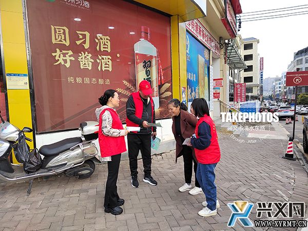 市人大常委会机关开展“传承好家教 弘扬好家风”宣传教育活动(图1)