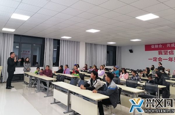 建设和谐家庭 共育幸福孩子——木陇街道步马社区开展家长学校活动(图1)