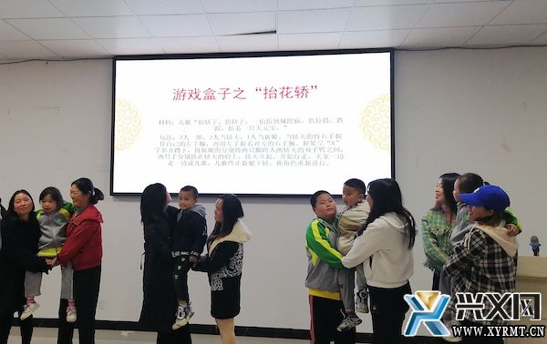 建设和谐家庭 共育幸福孩子——木陇街道步马社区开展家长学校活动(图2)