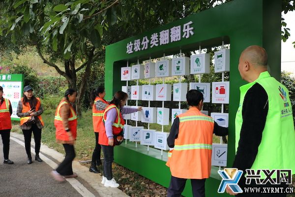 兴义市综合行政执法局开展环卫工人垃圾分类培训(图2)