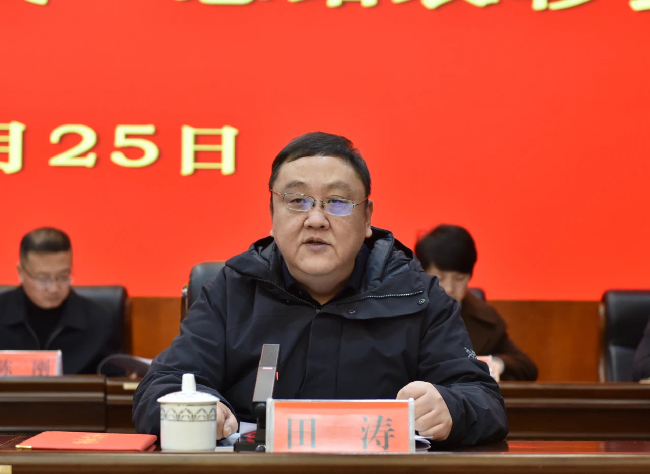 兴义市义龙新区“四个一批”项目建设谋划工作推进会召开(图3)