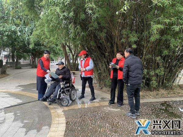 兴义市人大常委会机关开展2024年元旦春节“两节”期间爱国卫生专项活动(图1)