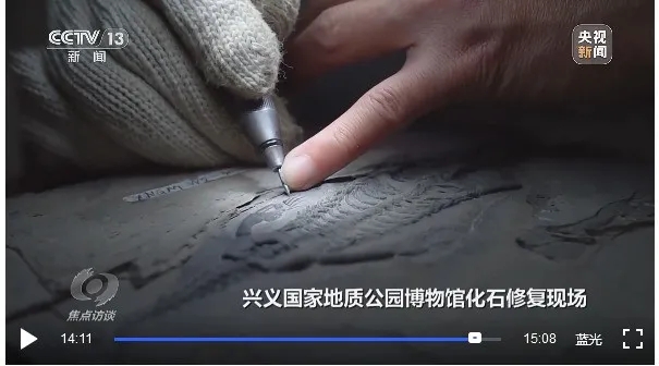 实力刷屏！“五一”“州庆”期间，人民日报、新华社、央视等全国多家媒体关注报道黔西南(图4)