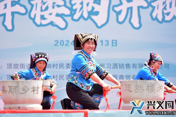 楼纳村:“开秧节”活动精彩呈现 游客沉浸式体验农耕文化(图7) 楼纳村:“开秧节”活动精彩呈现 游客沉浸式体验农耕文化(图7)