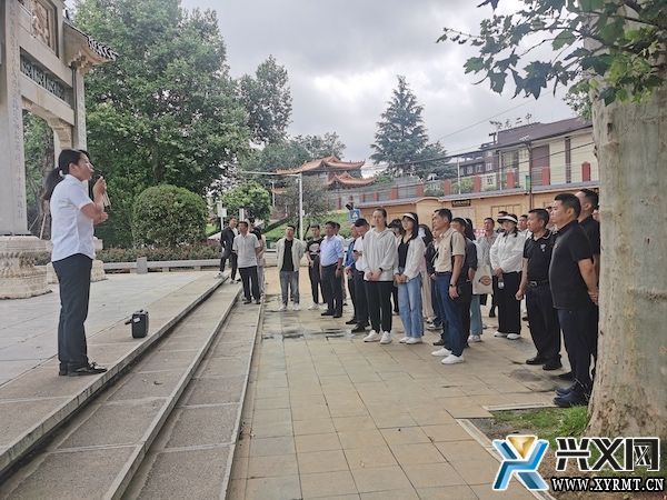 兴义义龙：用好用活红色资源 打造干部党性教育“新高地”(图3)