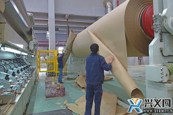 贵州鹏昇（集团）纸业有限责任公司：每年70多万吨废纸在这里得到重生(图3)