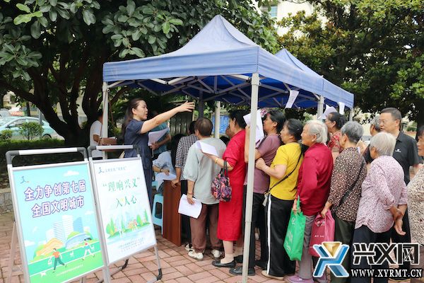 兴义市综合行政执法局开展“理响兴义”入人心文明实践系列活动(图1)
