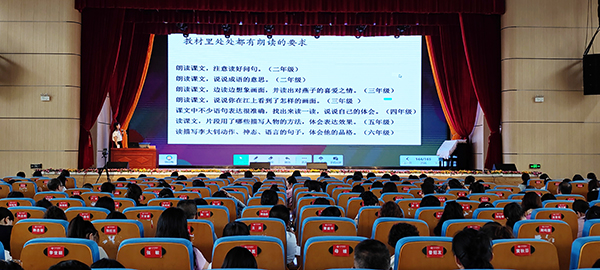 兴义市教育局：中小学幼儿园教师暑期充电全覆盖(图1)