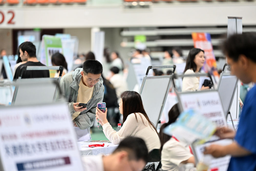 以更有力举措增强民生获得感——当前抓改革促发展观察之五(图3)