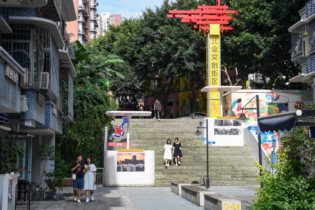 以更有力举措增强民生获得感——当前抓改革促发展观察之五(图11)
