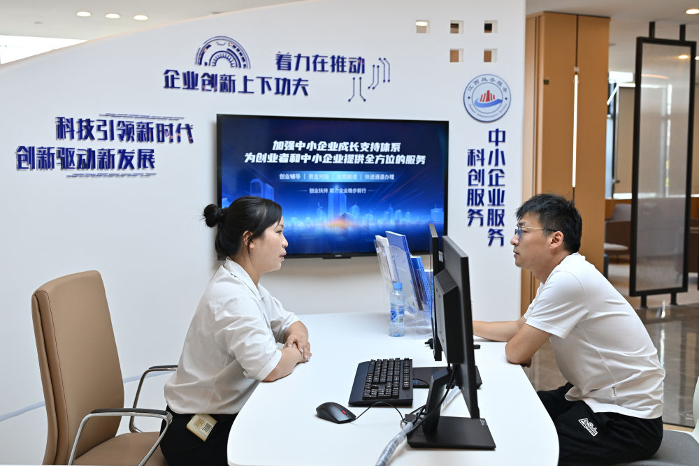 以新质生产力更好赋能高质量发展——当前抓改革促发展观察之一(图9)