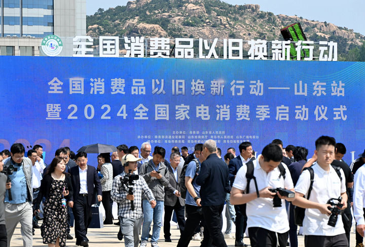 打造更强劲的消费主引擎——当前抓改革促发展观察之二(图5)