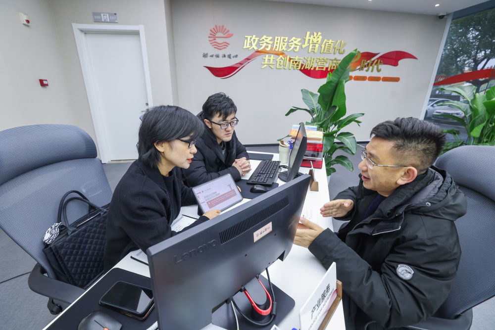 扩大有效投资夯实经济硬支撑——当前抓改革促发展观察之三(图6)