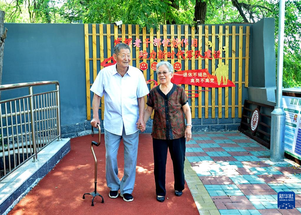 国家勋章和国家荣誉称号获得者丨黄宗德：英勇战斗 以身许国(图3)