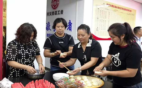 浓情中秋 志愿同行(图2)