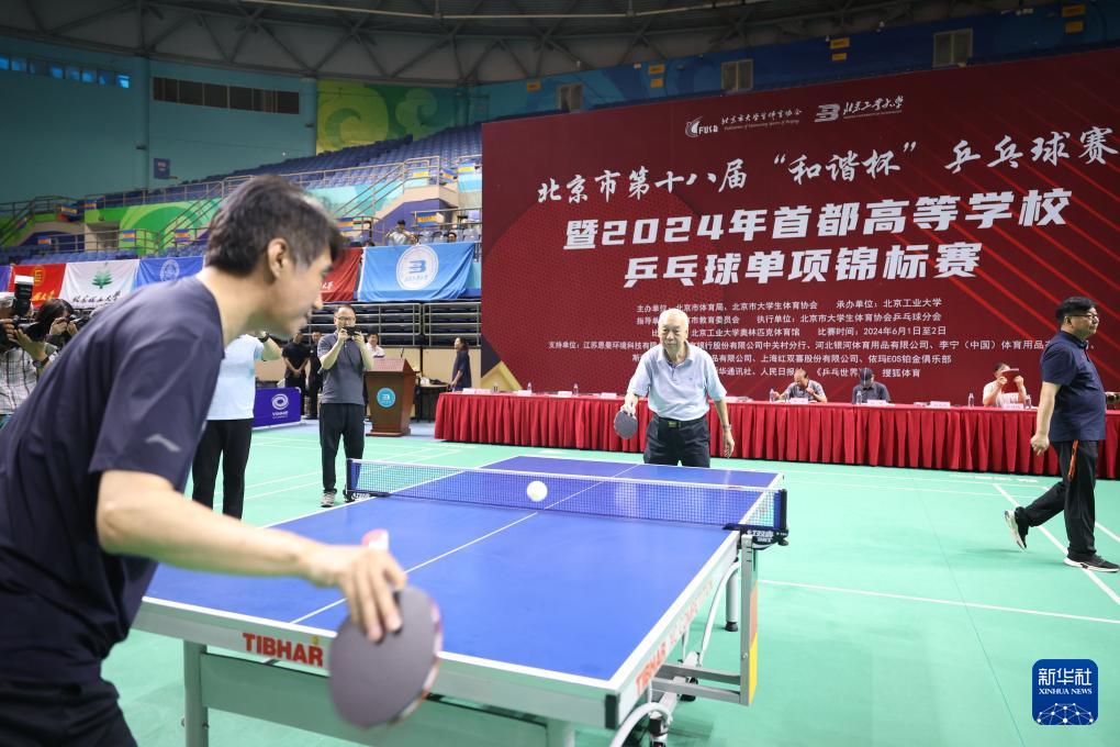 国家勋章和国家荣誉称号获得者丨张燮林：书写“国球”辉煌　捍卫祖国荣光(图7)