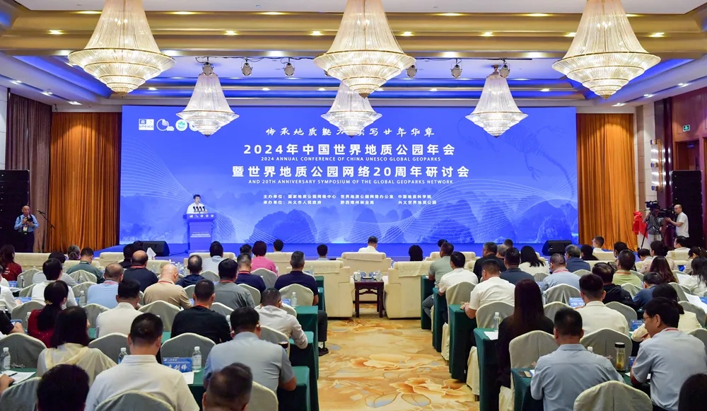 一条河流与一个村庄的世纪之变 || 写在2024山旅会召开之际(图13)