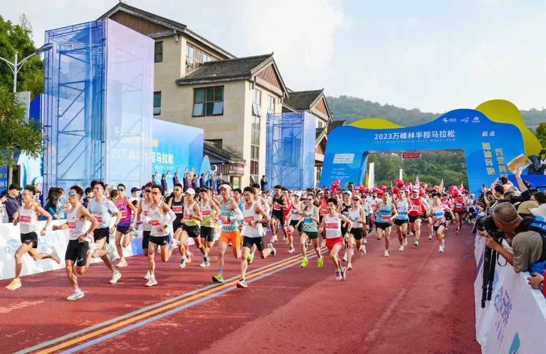 一条河流与一个村庄的世纪之变 || 写在2024山旅会召开之际(图17)