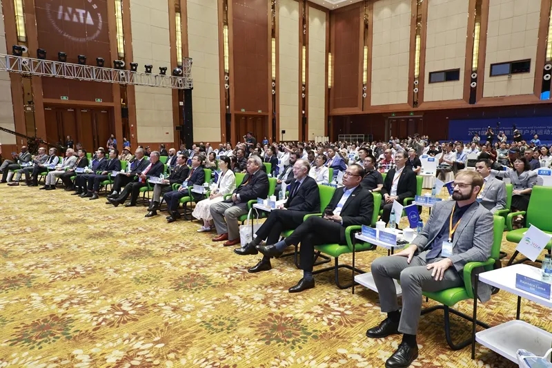 2024国际山旅会｜2024国际山地旅游联盟年会在兴义召开(图2)