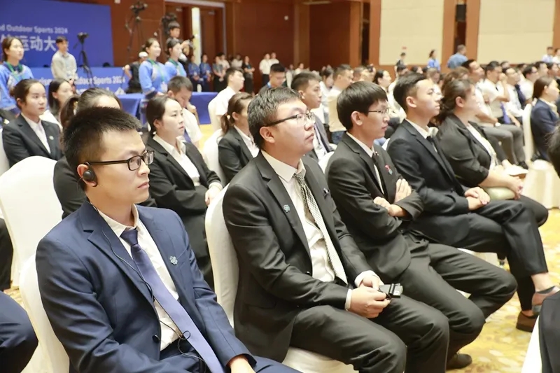 2024国际山旅会｜2024国际山地旅游联盟年会在兴义召开(图3)
