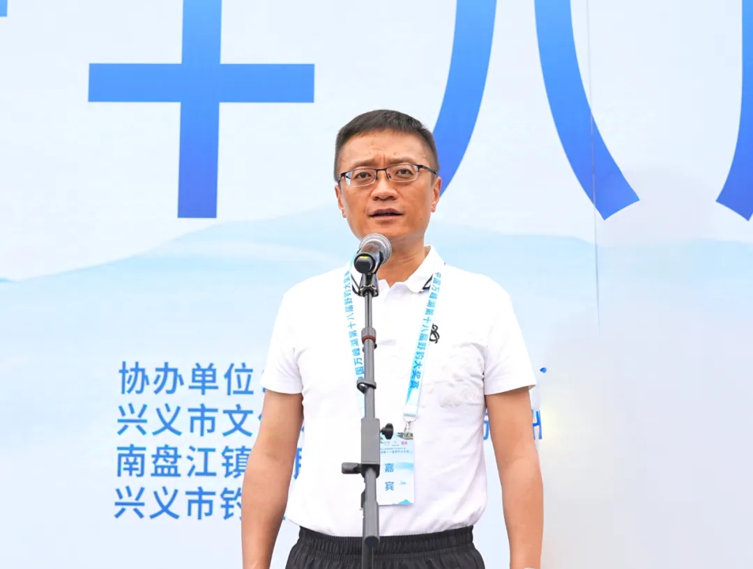 中国万峰湖第十八届野钓大奖赛今日开赛(图1)