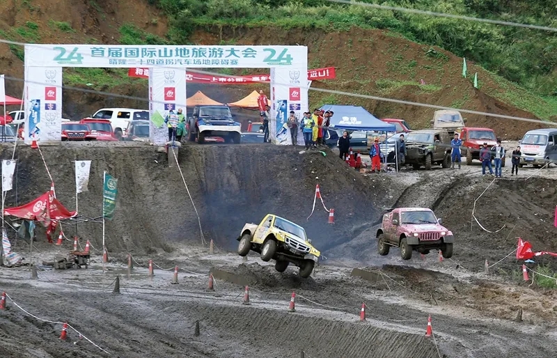 黔西南山地户外运动“峰”生水起(图6)