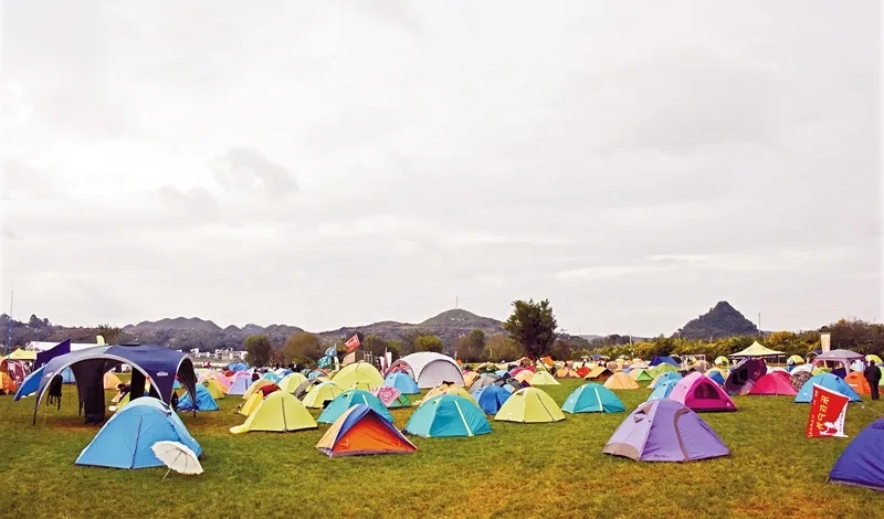 黔西南山地户外运动“峰”生水起(图7)