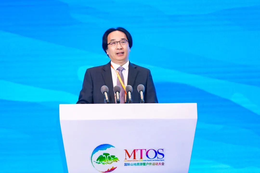 携手奔赴国际山地旅游新旅程 2024国际山地旅游联盟年会举行(图8)