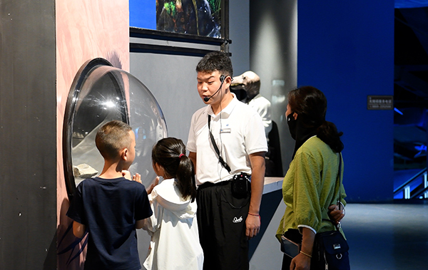 国庆来兴义世界地质公园博物馆 赴一场“三叠纪之约”(图1)