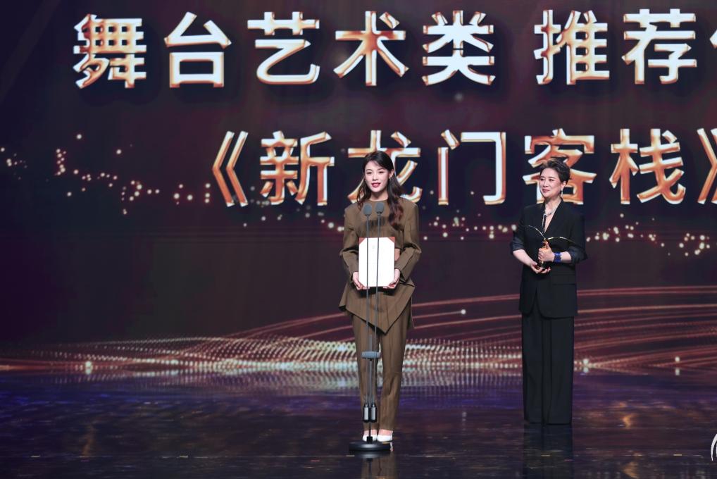 多部影片获第三届华语纪录电影大会推荐(图1)